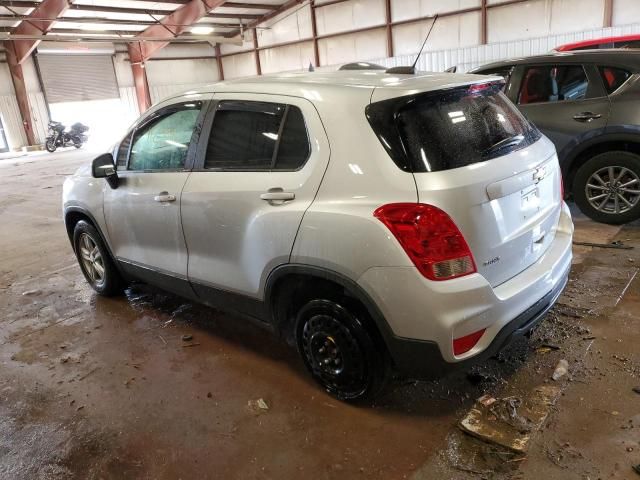 2020 Chevrolet Trax LS