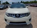 2009 Nissan Murano S