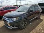 2018 Mitsubishi Outlander SE