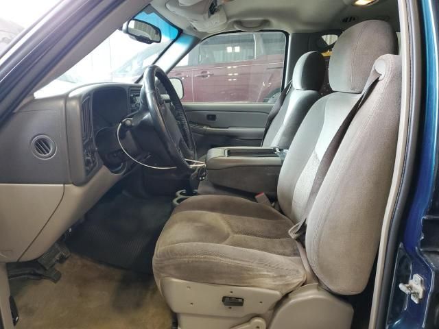 2005 Chevrolet Suburban C1500