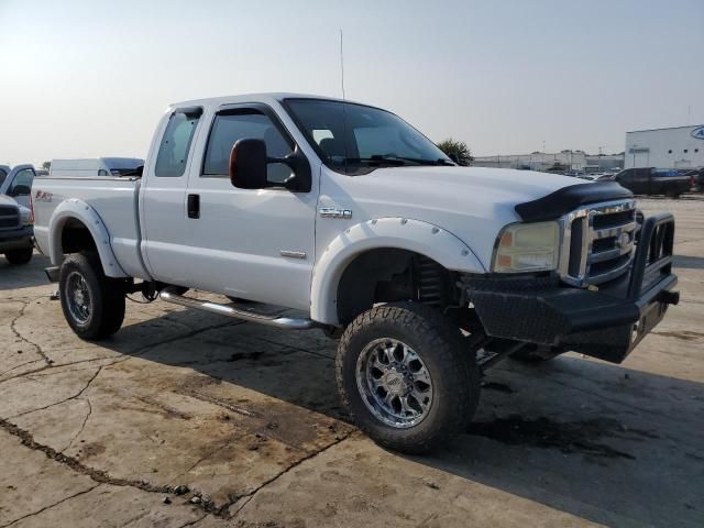 2005 Ford F250 Super Duty