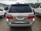 2005 Honda Odyssey EXL