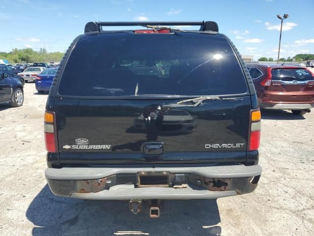 2005 Chevrolet Suburban K1500