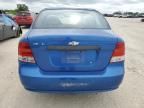 2005 Chevrolet Aveo Base