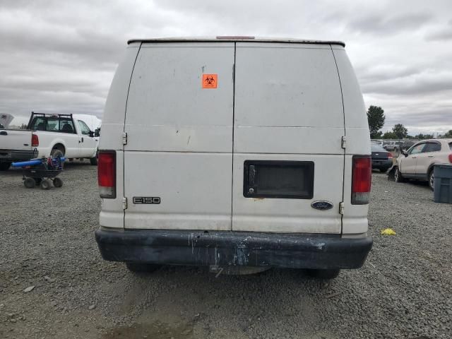 2000 Ford Econoline E150 Van