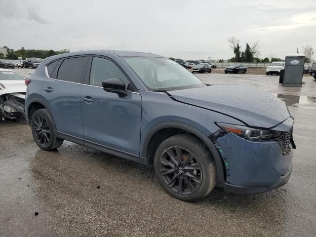 2023 Mazda CX-5 Preferred