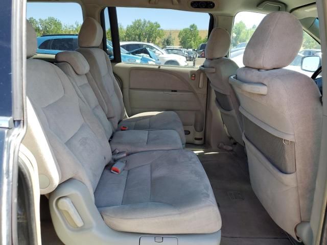 2005 Honda Odyssey EX