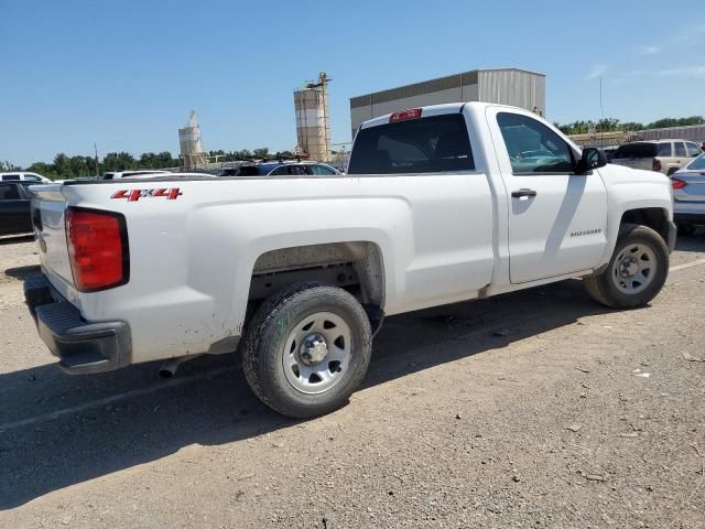 2018 Chevrolet Silverado C1500