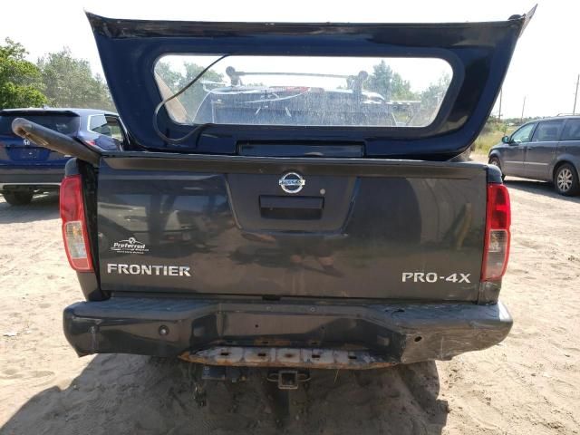 2015 Nissan Frontier S