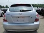 2007 Hyundai Accent SE