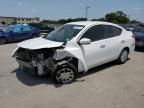 2017 Nissan Versa S