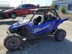 2020 Yamaha YXZ1000