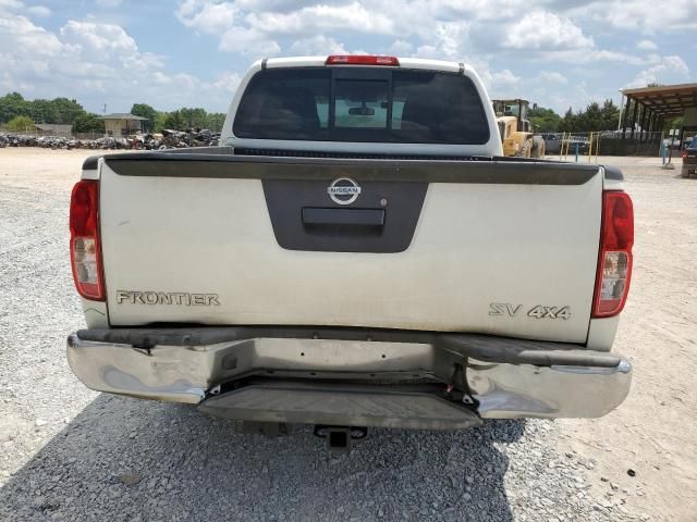 2016 Nissan Frontier S