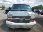 2007 Chevrolet Express G1500