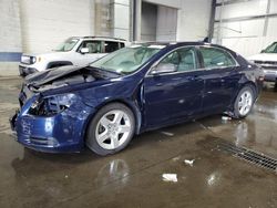 Chevrolet salvage cars for sale: 2011 Chevrolet Malibu LS