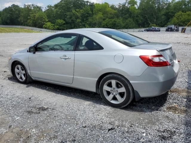 2006 Honda Civic EX