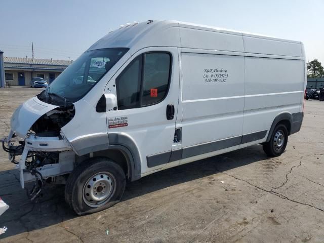 2018 Dodge RAM Promaster 2500 2500 High