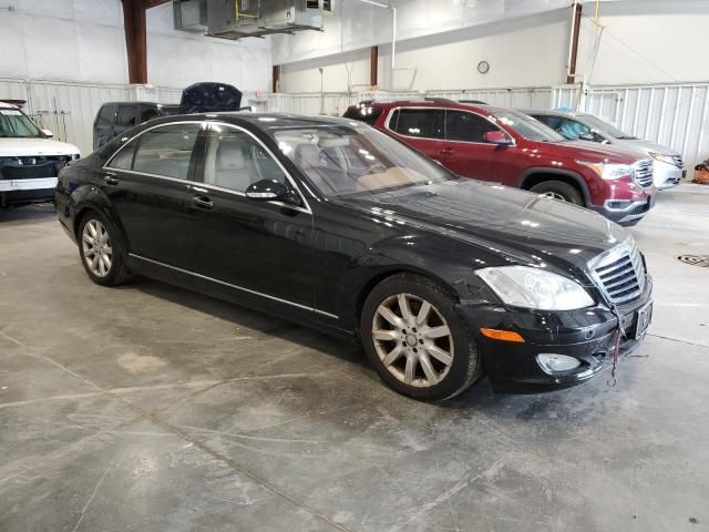 2008 Mercedes-Benz S 550 4matic