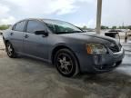 2007 Mitsubishi Galant ES