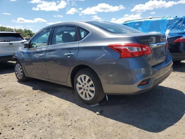 2017 Nissan Sentra S