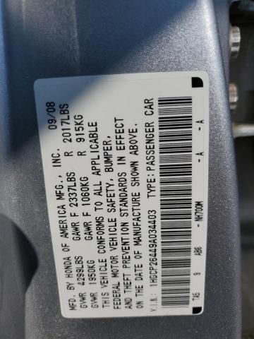 2009 Honda Accord LXP