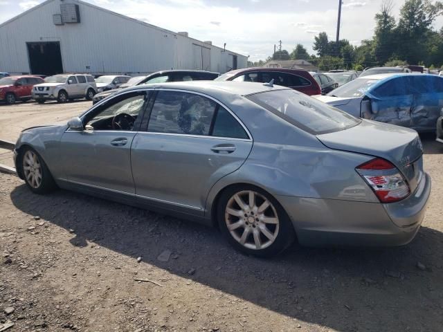 2008 Mercedes-Benz S 550