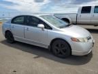 2007 Honda Civic EX