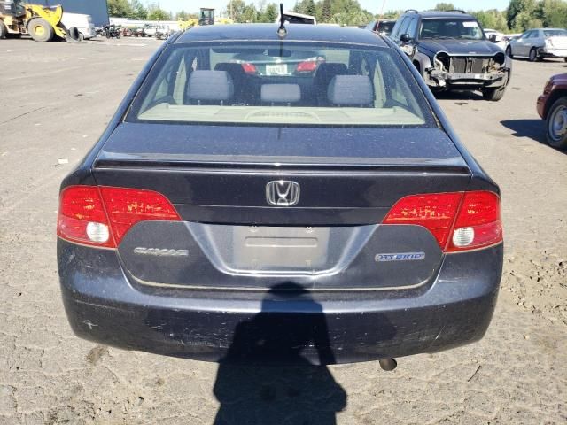 2008 Honda Civic Hybrid