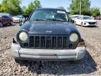 2007 Jeep Liberty Sport