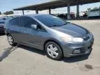 2012 Honda Insight