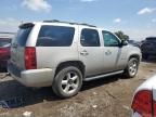 2007 Chevrolet Tahoe K1500