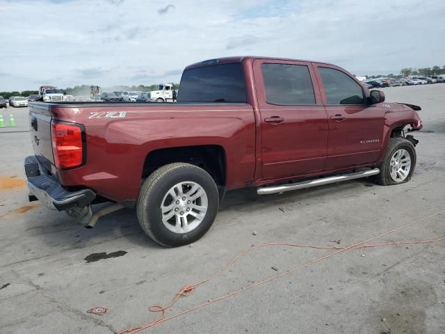 2016 Chevrolet Silverado K1500 LT