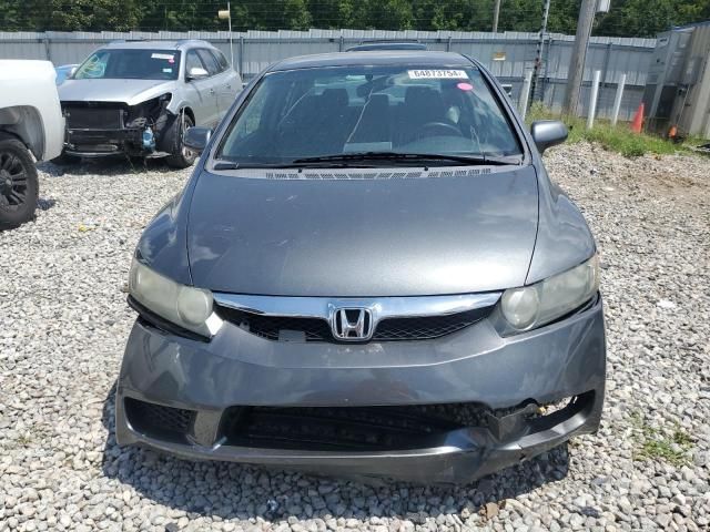 2009 Honda Civic LX-S