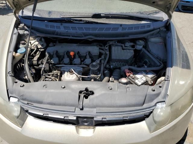 2007 Honda Civic LX