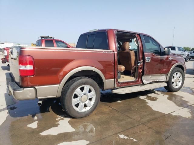 2005 Ford F150 Supercrew