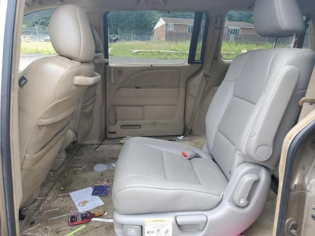 2006 Honda Odyssey EXL