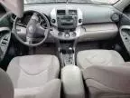 2007 Toyota Rav4 Limited