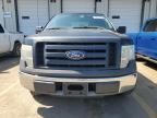 2010 Ford F150 Super Cab