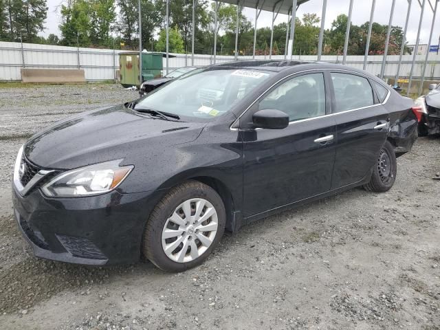 2018 Nissan Sentra S