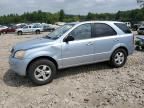 2008 KIA Sorento EX