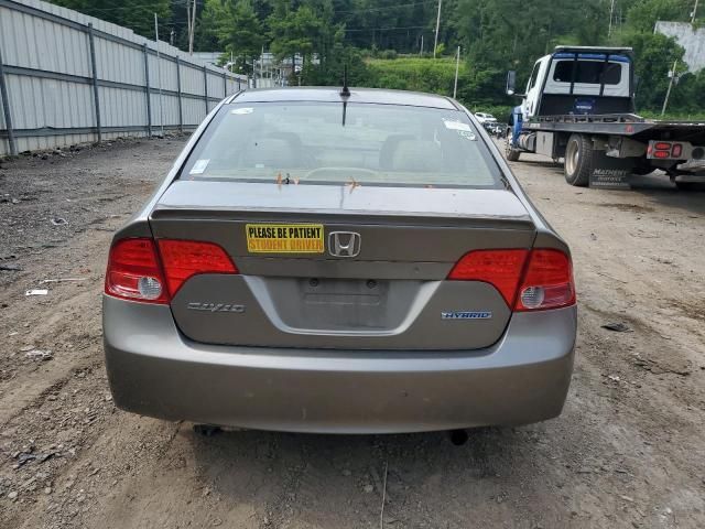 2006 Honda Civic Hybrid