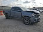 2020 Chevrolet Colorado Z71