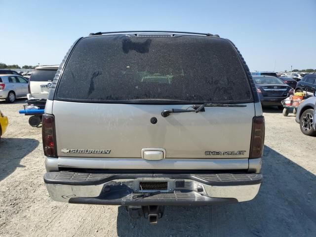 2003 Chevrolet Suburban C1500