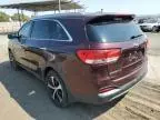 2018 KIA Sorento EX