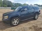 2007 Chevrolet Tahoe C1500