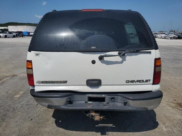 2003 Chevrolet Suburban C1500