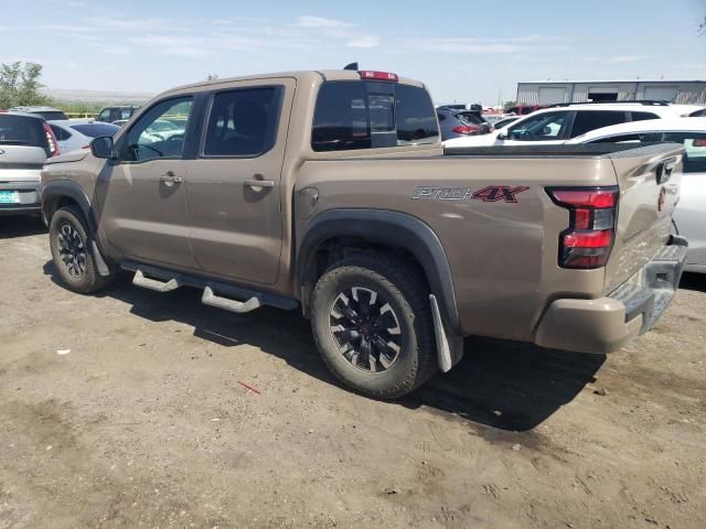 2023 Nissan Frontier S