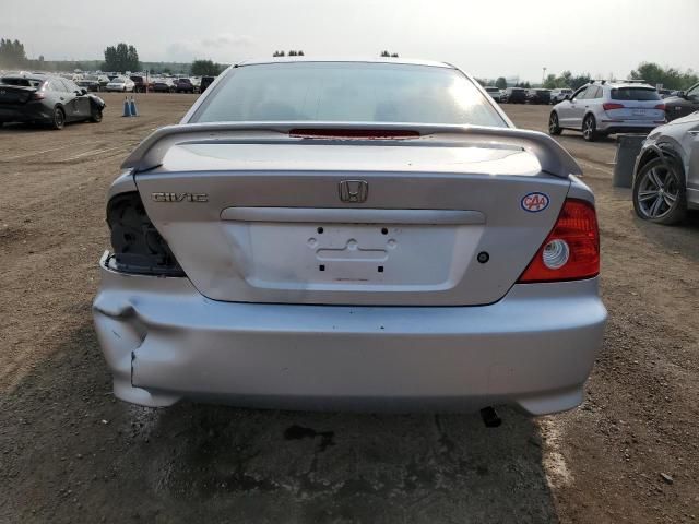 2005 Honda Civic EX