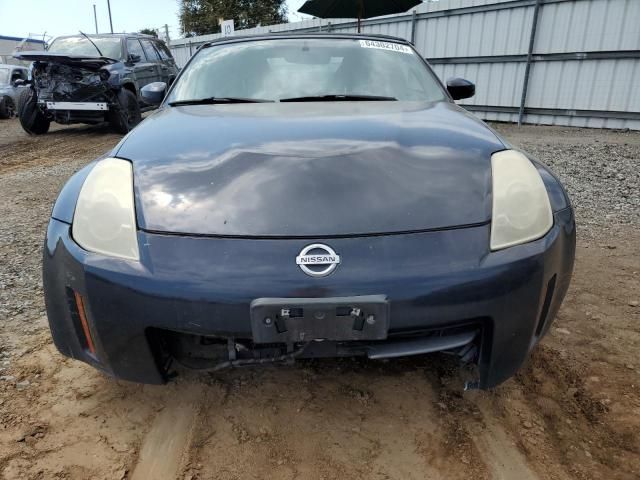 2009 Nissan 350Z