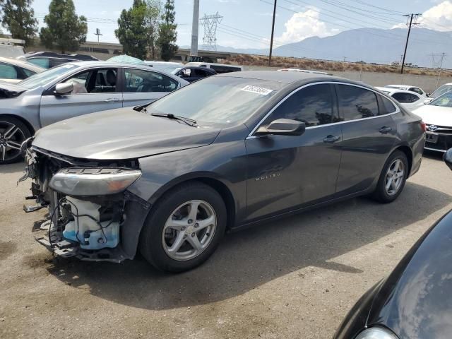 2017 Chevrolet Malibu LS